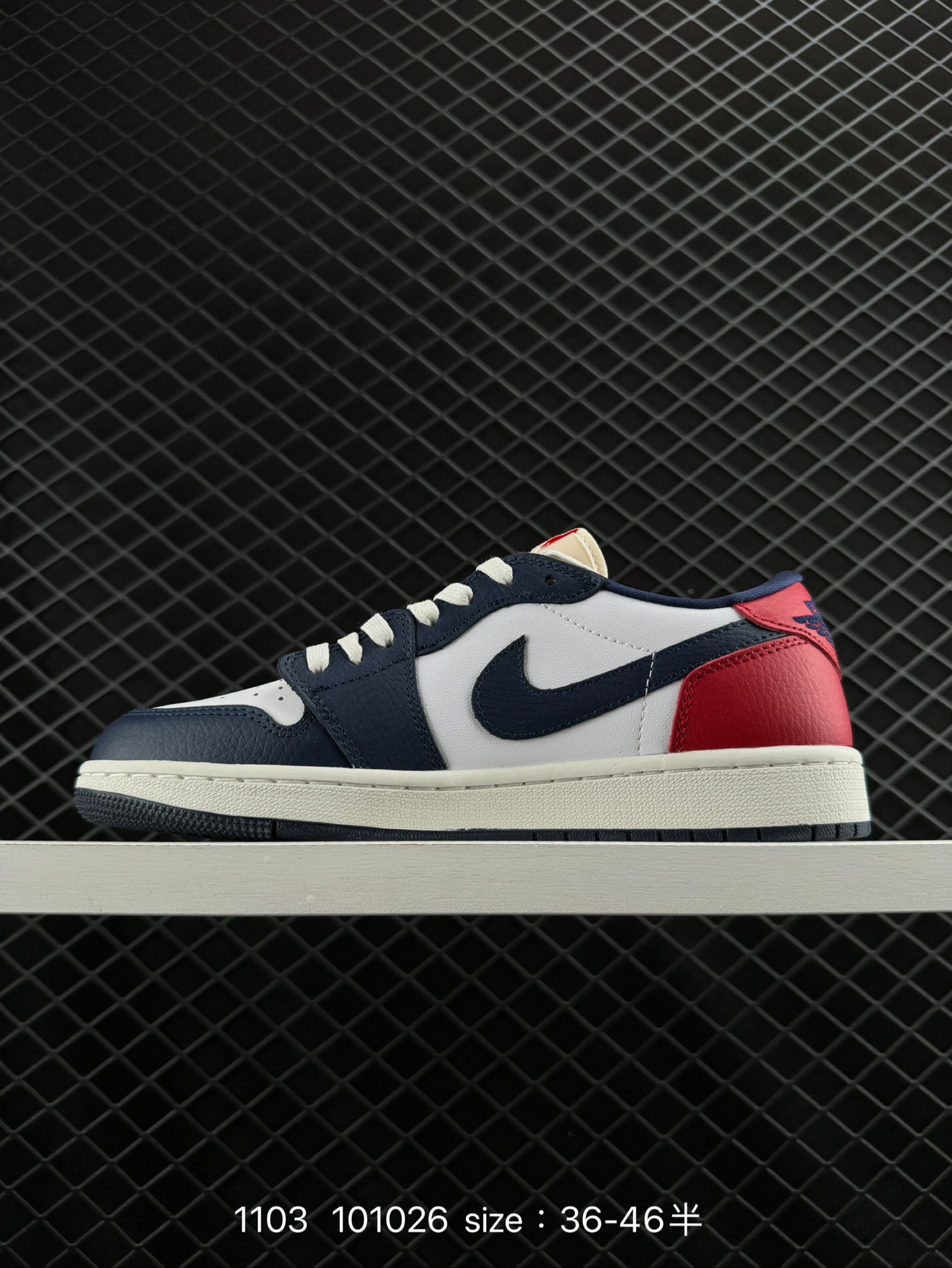 Air Jordan 1 Low AJ1